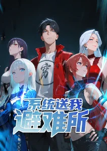 机械之心 治愈动漫在线观看